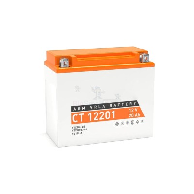 Мото-аккумулятор TurboStart 8 Ah - купить в Чебудасы